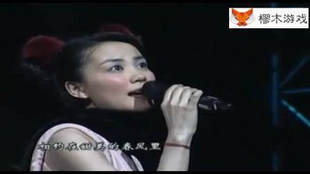 王菲春晚28年：造型变迁，天后风采依旧
 
从1998到2026，28年6次登上