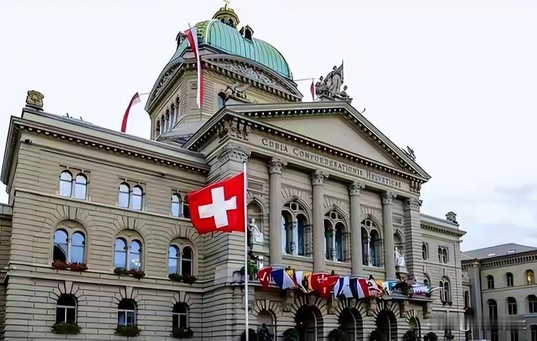 中立崩塌！瑞士因制裁俄罗斯引发连锁危机 金融帝国为何衰落？

2022年俄乌冲突