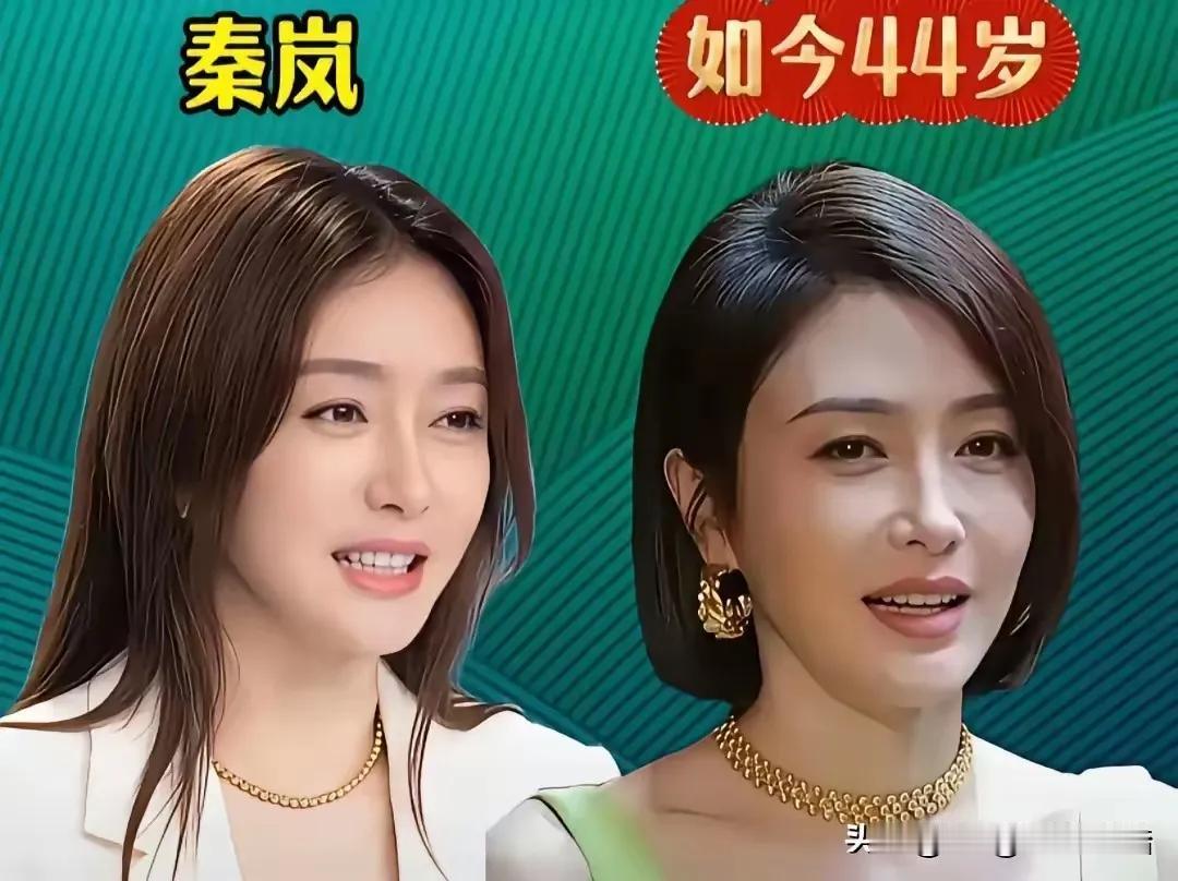 秦岚年轻时的惊艳形象，特别是她那双明亮如星的大眼睛和甜美的笑容，以及她的小圆脸和