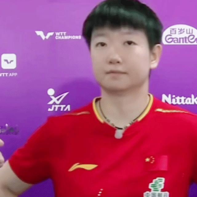 孙颖莎vs石洵瑶这么萌[奶牛猫] ​​​