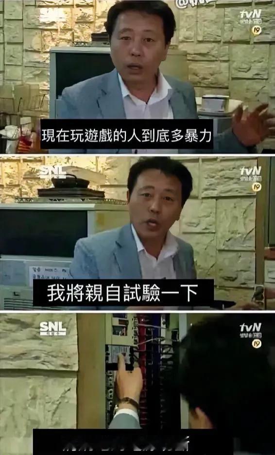 好大胆的实验也不知道医院的WiFi好不好… 