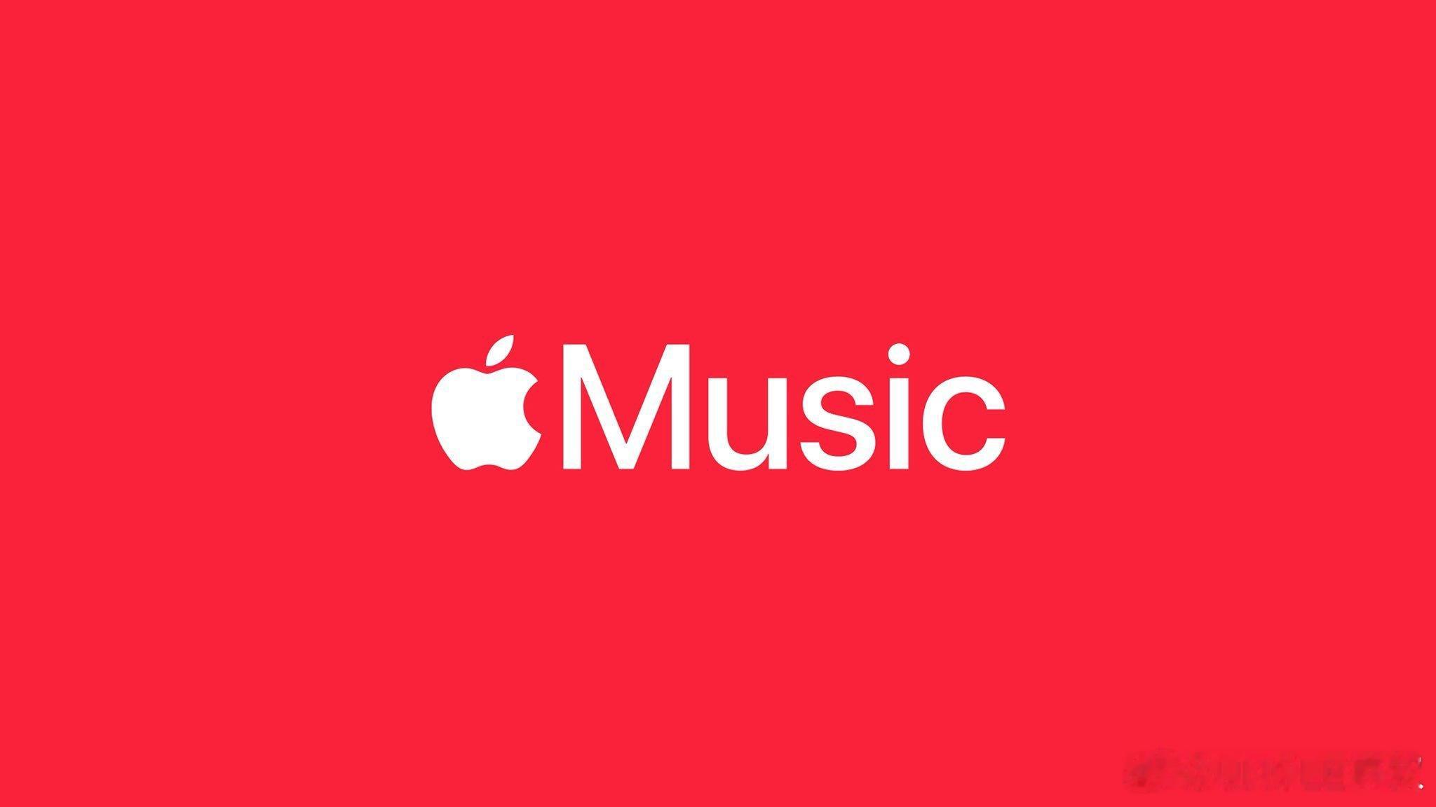 Apple 换帅后，这两天有各路大仙出来许愿让 新 CEO 有所表示：有让 iP