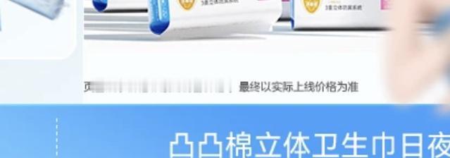 不要玩文字游戏