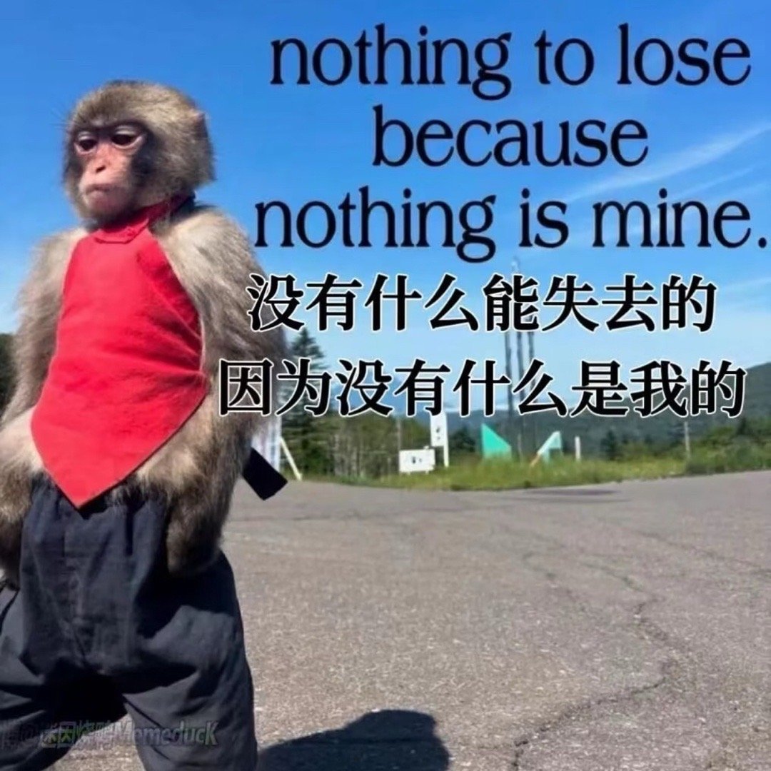六四，水火未济上下不通，阴阳失调注意心脏，头部，心肾不交失眠宜，结婚 订婚 祈福