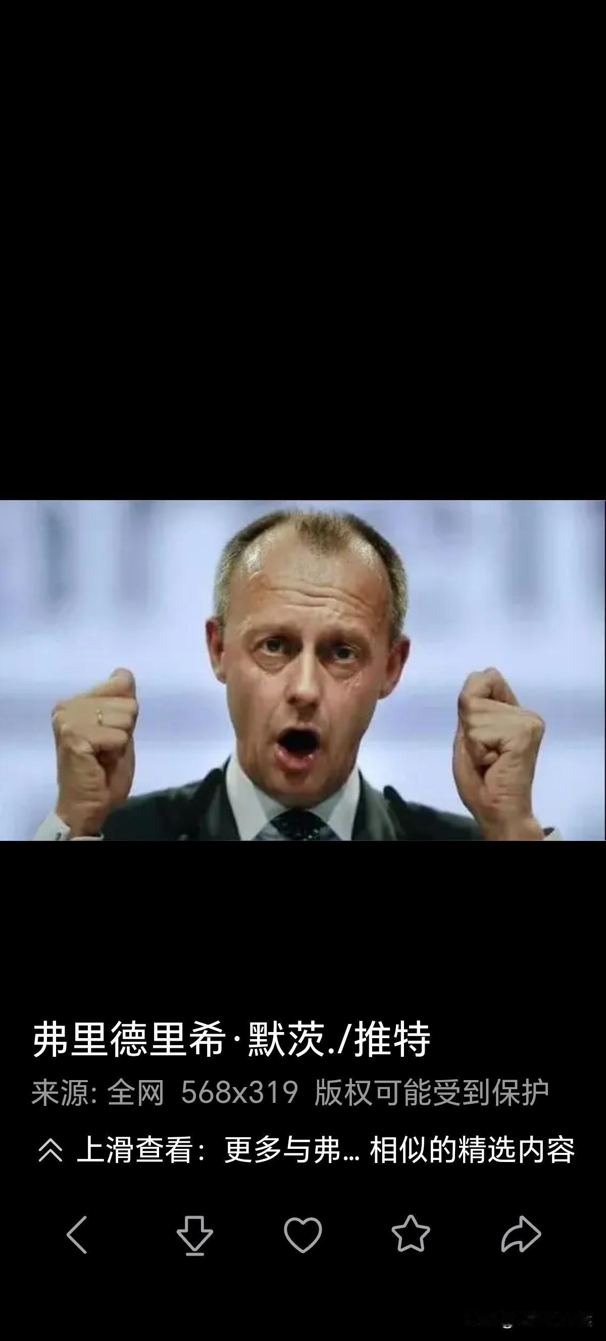 德国重振军事实力，难道只有法国感到不安吗？同理日本军国主义复活，也不只是中国愤怒