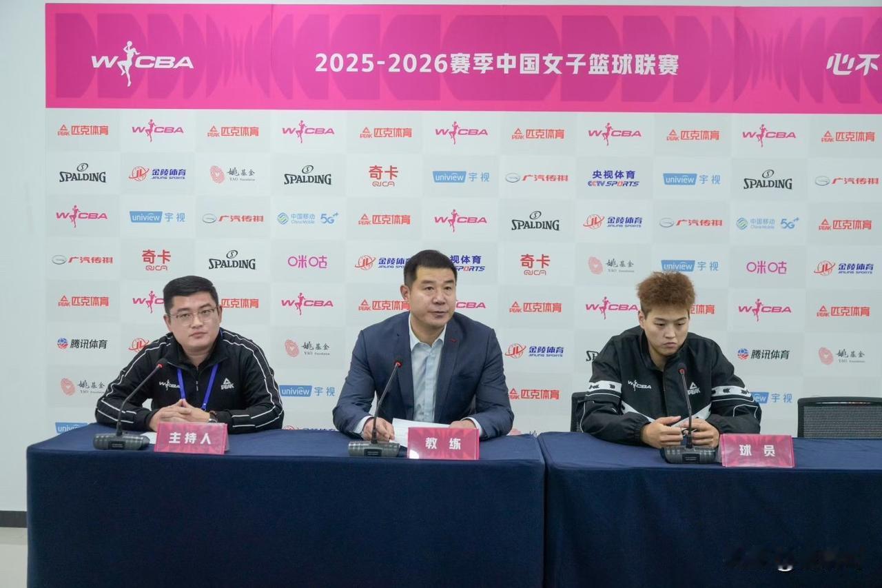 山东女篮主场两分险胜江苏，继拿下山西以后，又拿下了劲旅江苏，新赛季取得两连胜，连