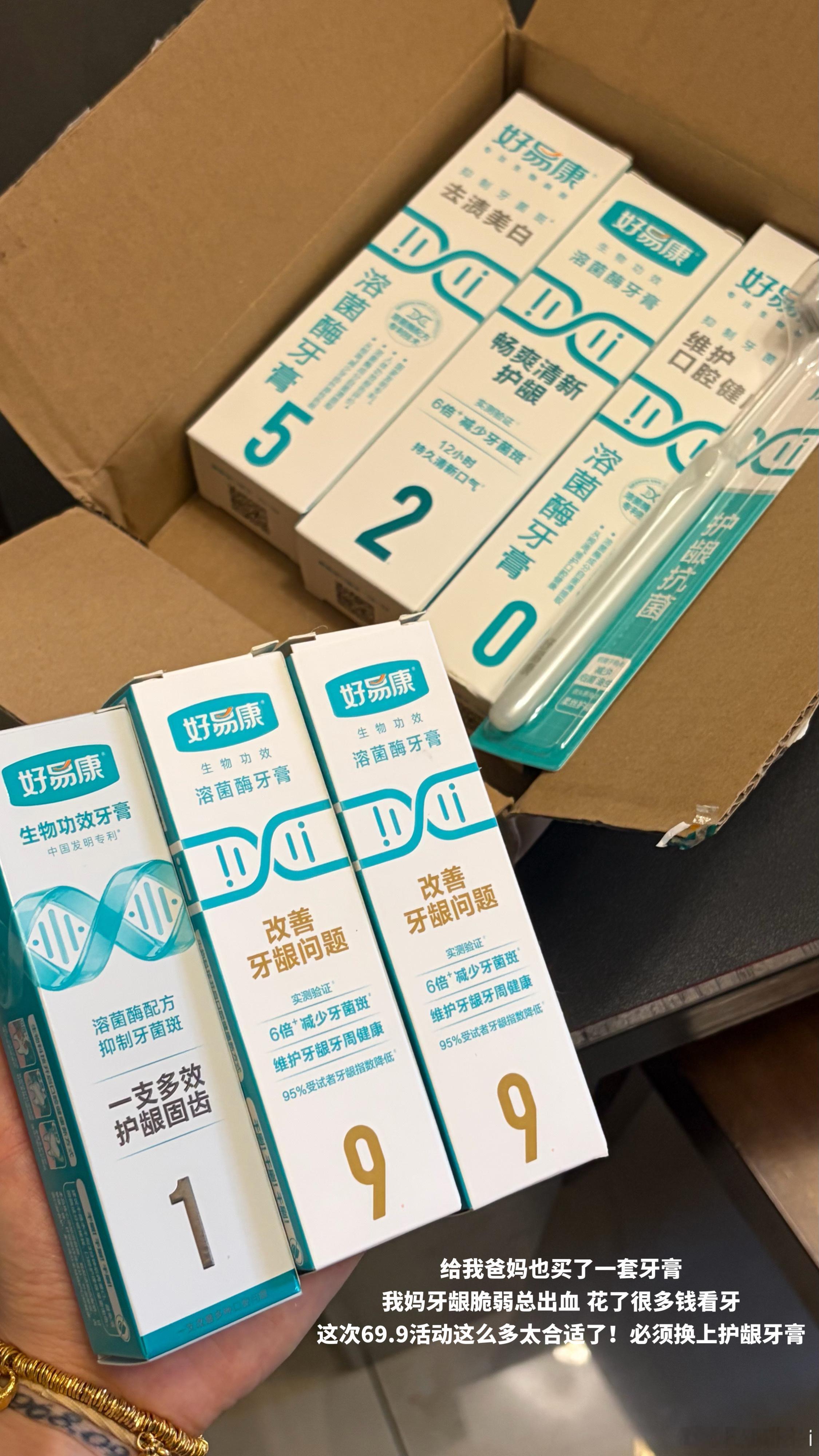减脂餐打卡｜好好吃饭｜已瘦43斤 莓子的减脂餐莓子大王 ​​​