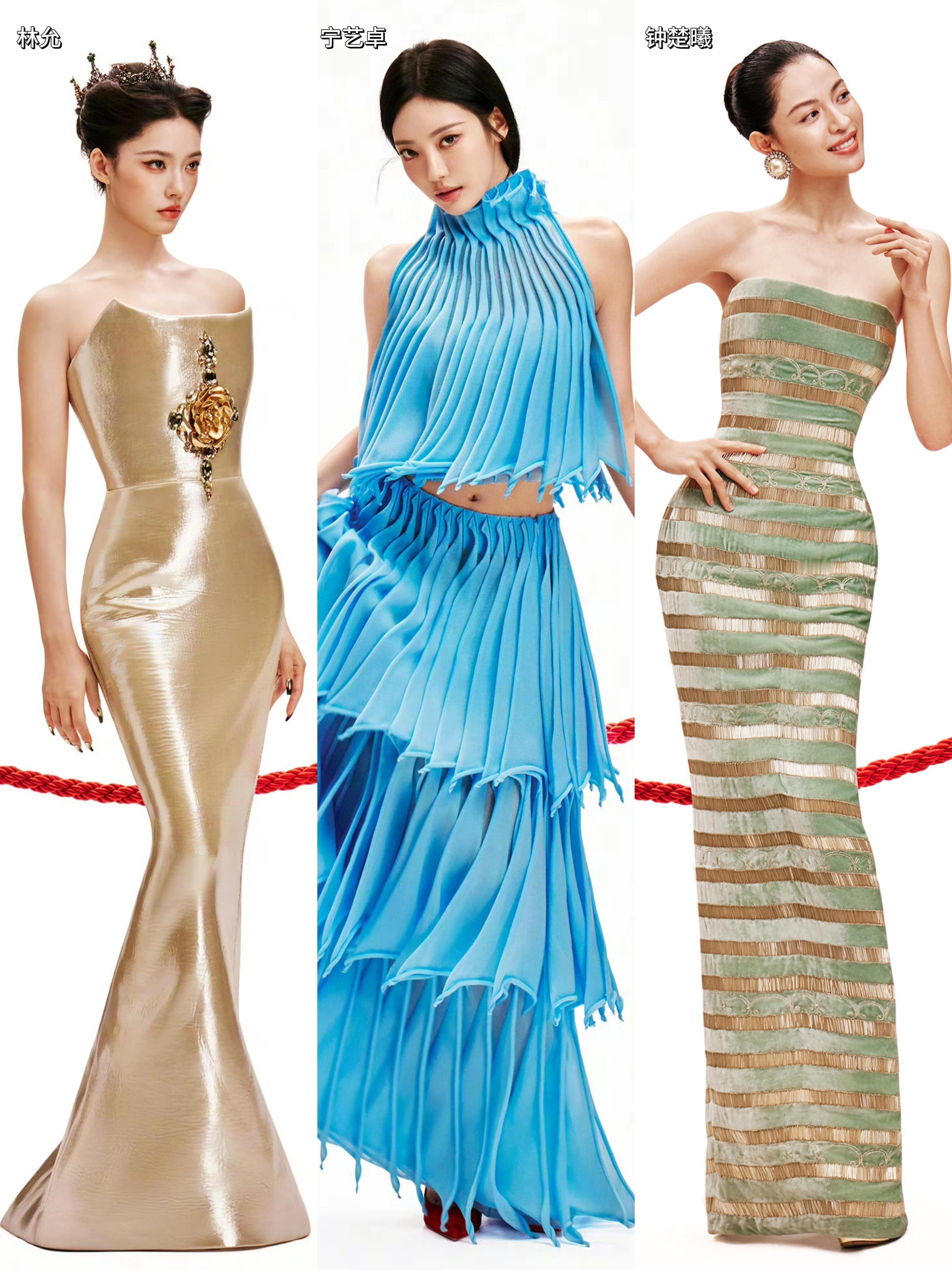 ELLE风尚大典女星Checkin大片表现力，都好美！ ​​​