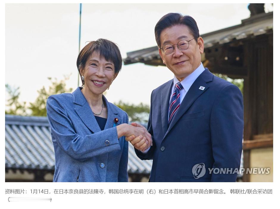 【韩日领导人今在韩国安东举行会谈】（韩联社）海外新鲜事热点现场 韩联社首尔5月1