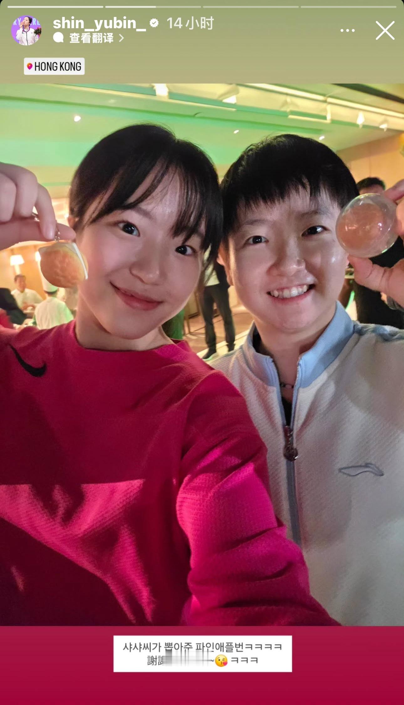 哈哈哈 小申称男明星（西装版）为“小新郎”“哈哈哈哈，小新郎也要加油哟～”（莎莎