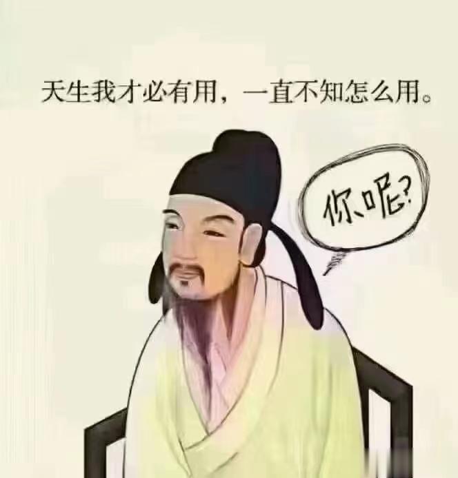 张庆军老师的儿童扁桃体肥大外敷脚心偏方，经患者试用效果好！[心]#中医式生活# 