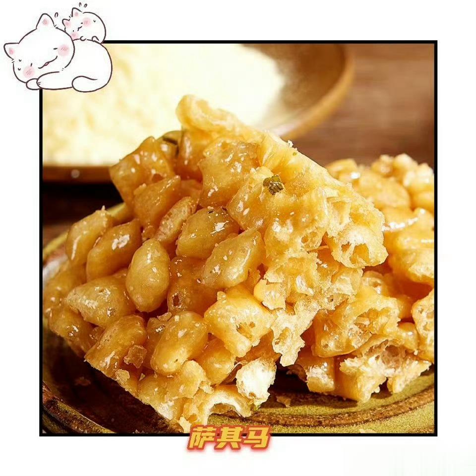 【介似天津味道——传统甜点#寻美天津# 】老天津的糕点绝对是津味门面之一，能把一