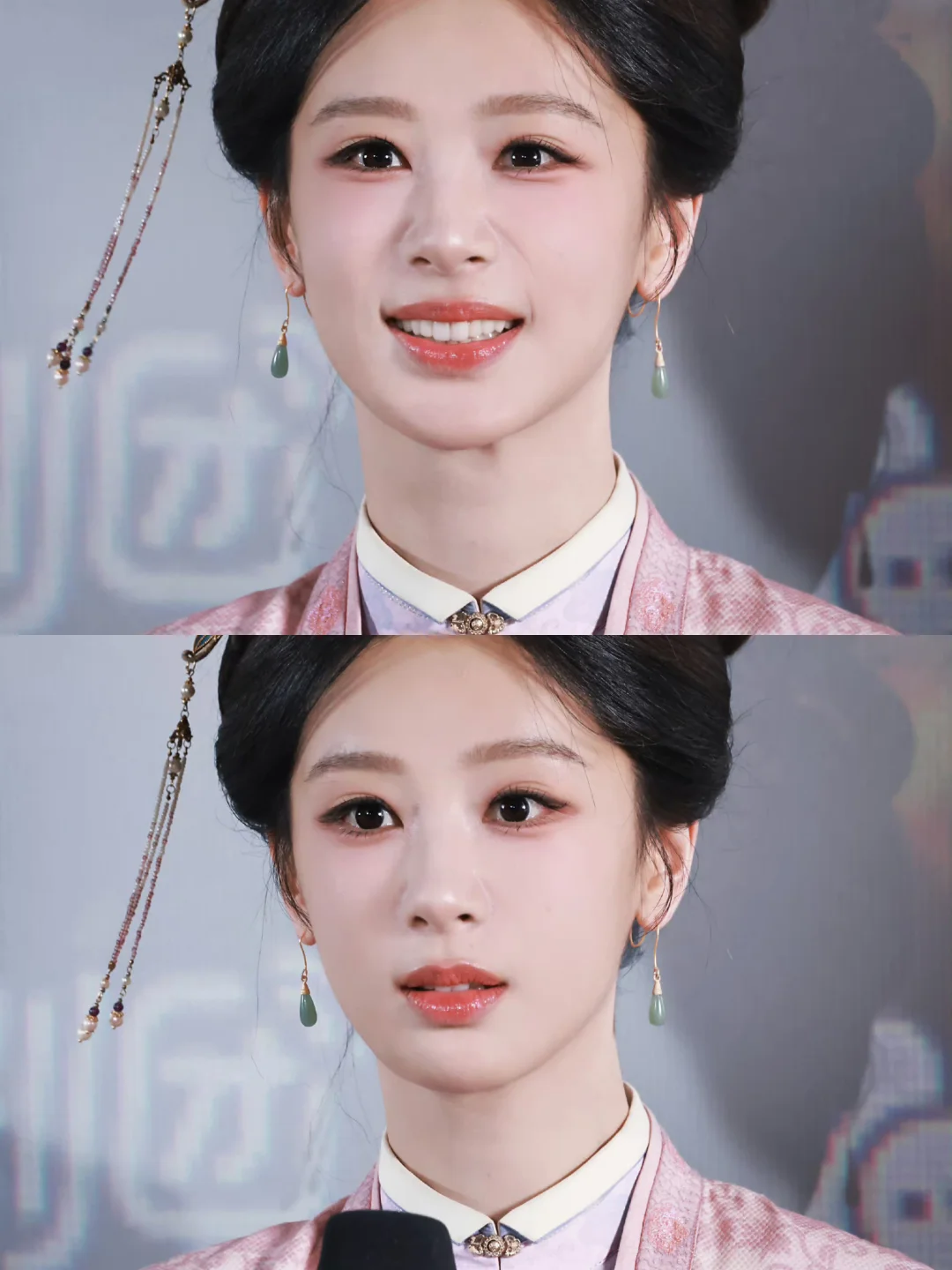 杨紫家业追剧团穿了戏服