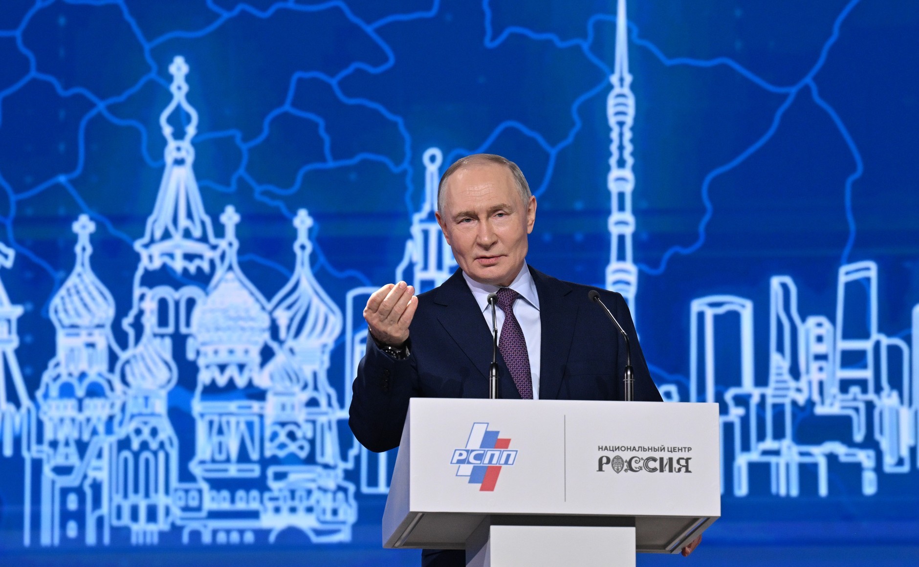 瓦洛佳小朋友  俄罗斯工业家和企业家联盟代表大会全体会议弗拉基米尔·普京出席了俄