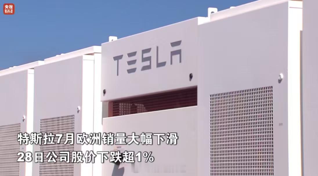 最近关注到欧洲车市的一组数据，挺有感触。2025年7月，比亚迪在欧洲的新车注册量
