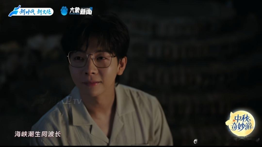 中秋适配度最高的歌曲 “墨色洇开是故乡”，胡夏的《圆月》如一轴徐徐展开的水墨画。