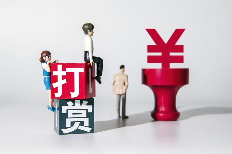 北京市密云区法院发布的这起案例太抓马了。密云男子朱某3年给唐山女主播张某打赏16