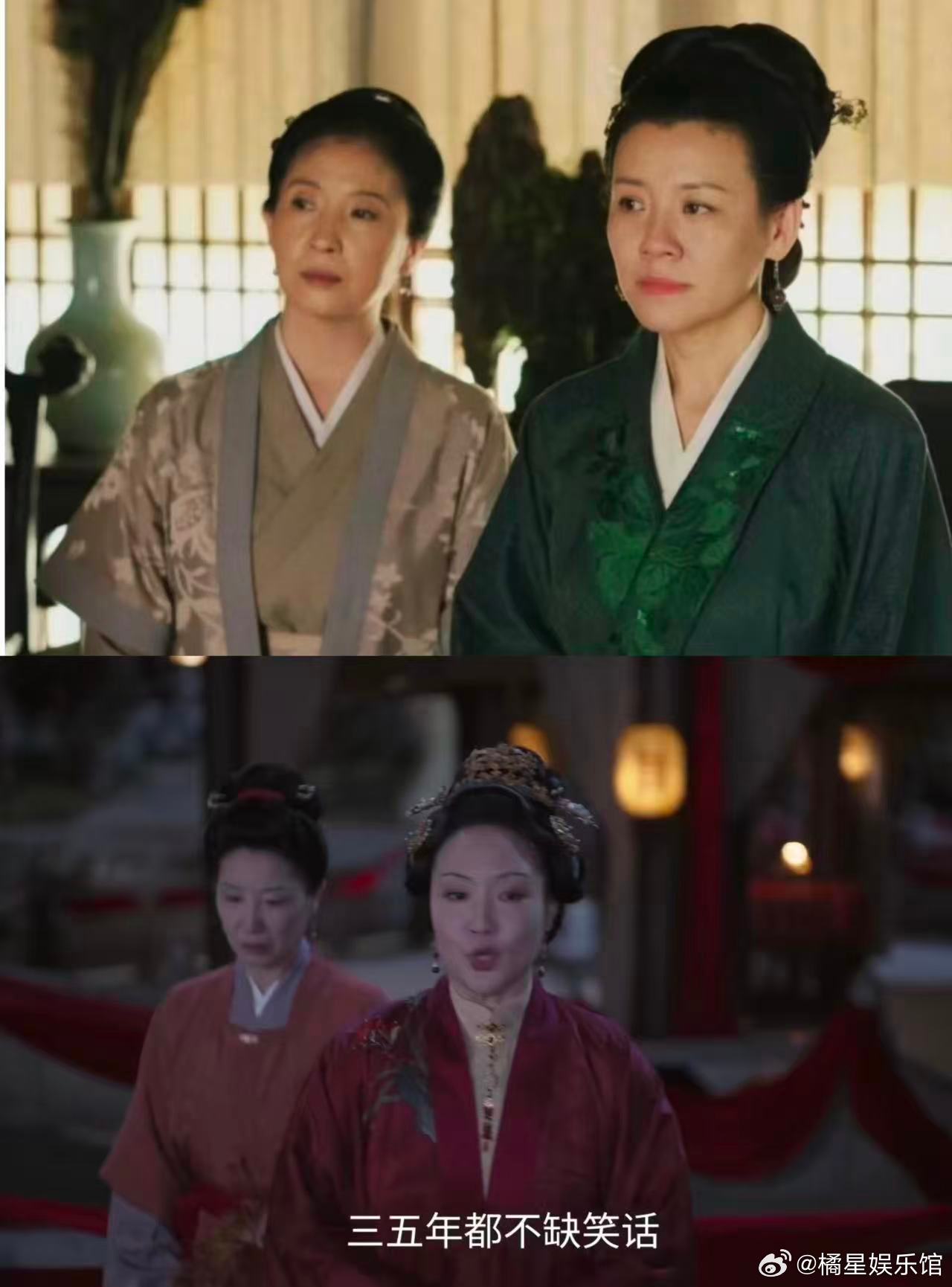 知否刘妈妈跟谁家谁家闹笑话 别人是旺主，刘妈妈是旺热搜，不管跟谁都能整出点动静来