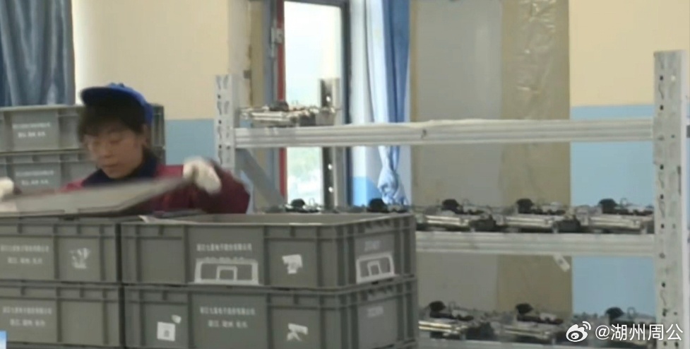 浙江企业凭什么订单翻三倍新质生产力太硬核了 坐落在浙江湖州长兴煤山工业园区的浙江