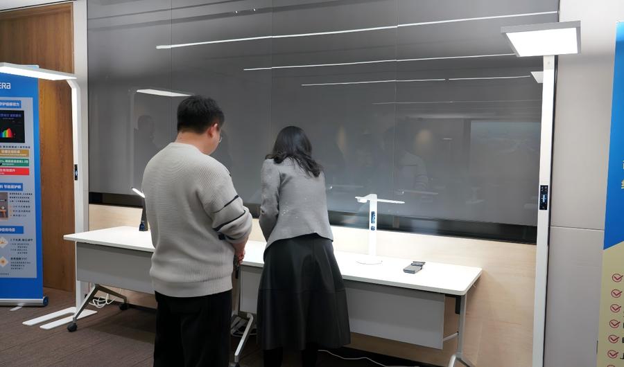 京瓷发布旗下首款护眼落地灯 以光为媒守护视界