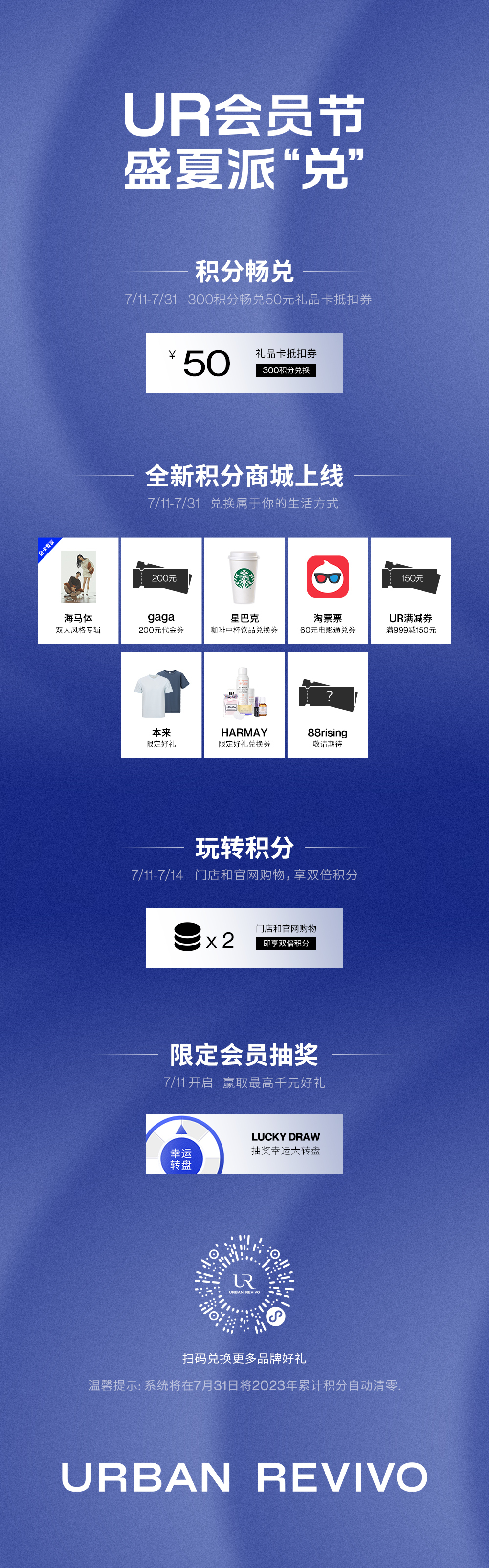 这么city的操作也太香了吧！小“分”办大事儿，一顿操作猛如虎，一看战绩省一亿！