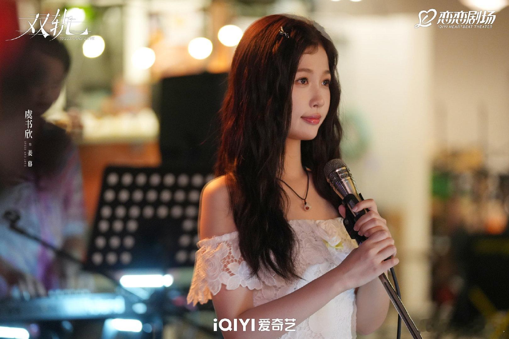 虞书欣ins粉丝破500万虞书欣ins粉丝量恭喜虞书欣ins粉丝破500万 ！！