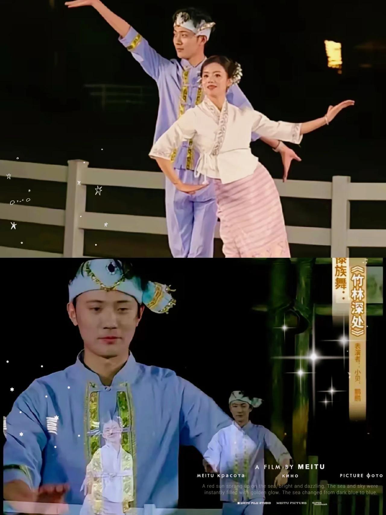 真没想到，昨晚的快乐，

竟是鹏鹏给的！

所有人都沉浸在小贝《竹林深处》的温柔