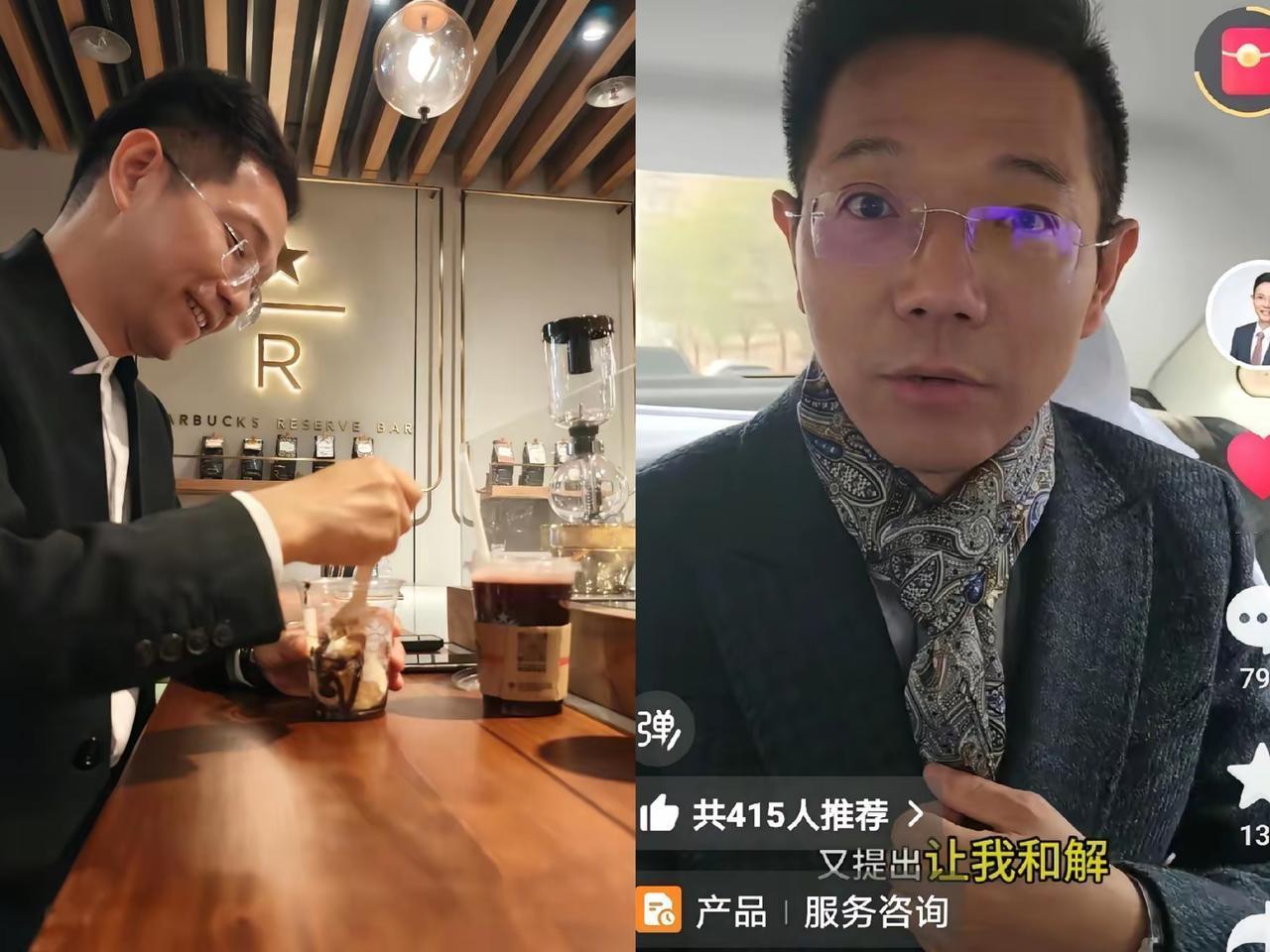 家人们，李圣律师曝光的庭审细节太吓人了！王某晶说和另外三个同案犯商量好一起上诉，