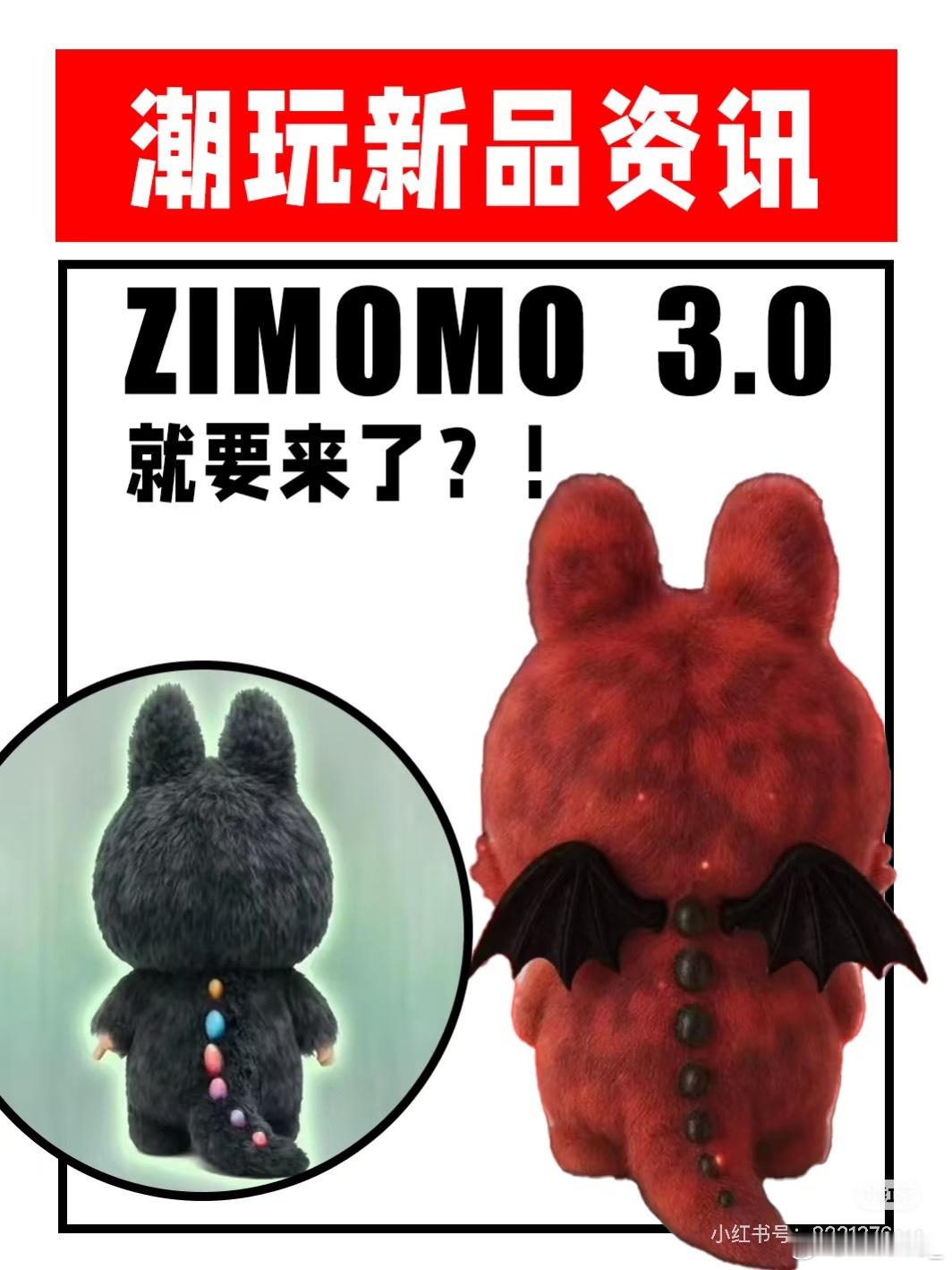 这个小胖子这次很噱的嘛 又要抽大盒了 等他上线～ ​​​