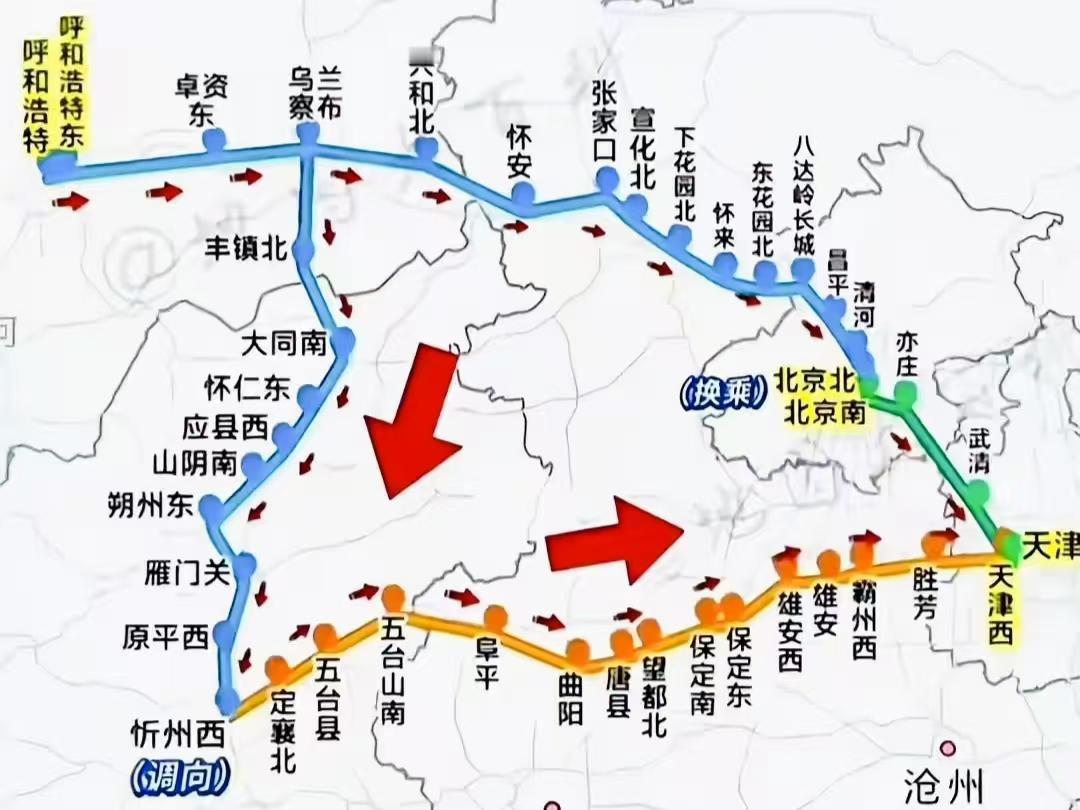 天津到呼和浩特的高铁要通了！以后再也不用绕北京中转、熬大夜坐慢车了！现在3小时直