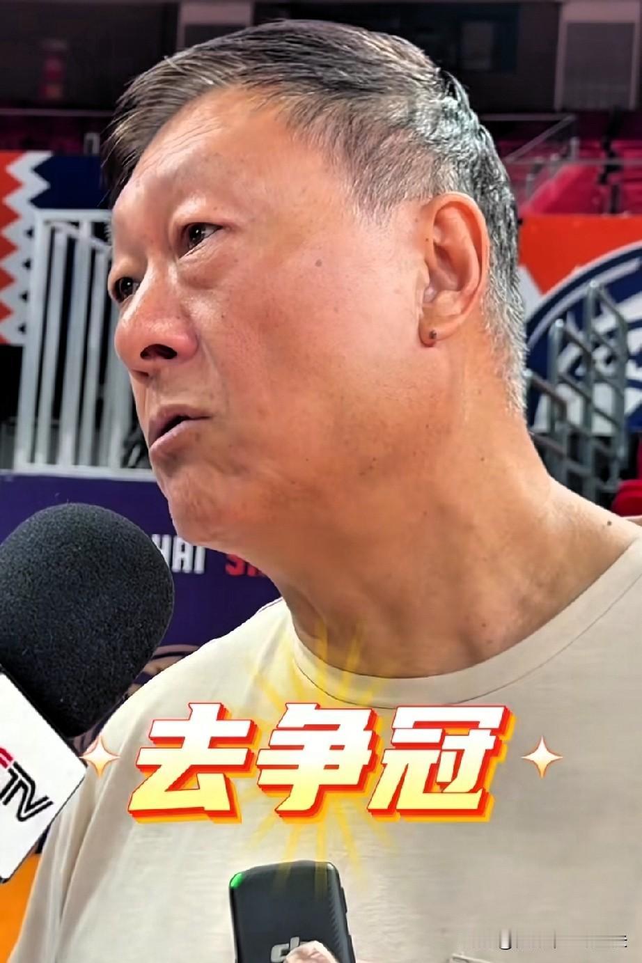 提前喊出争冠，李秋平这番豪言壮语，说的有点早，京沪半决赛G2赛前，上海总教头李秋