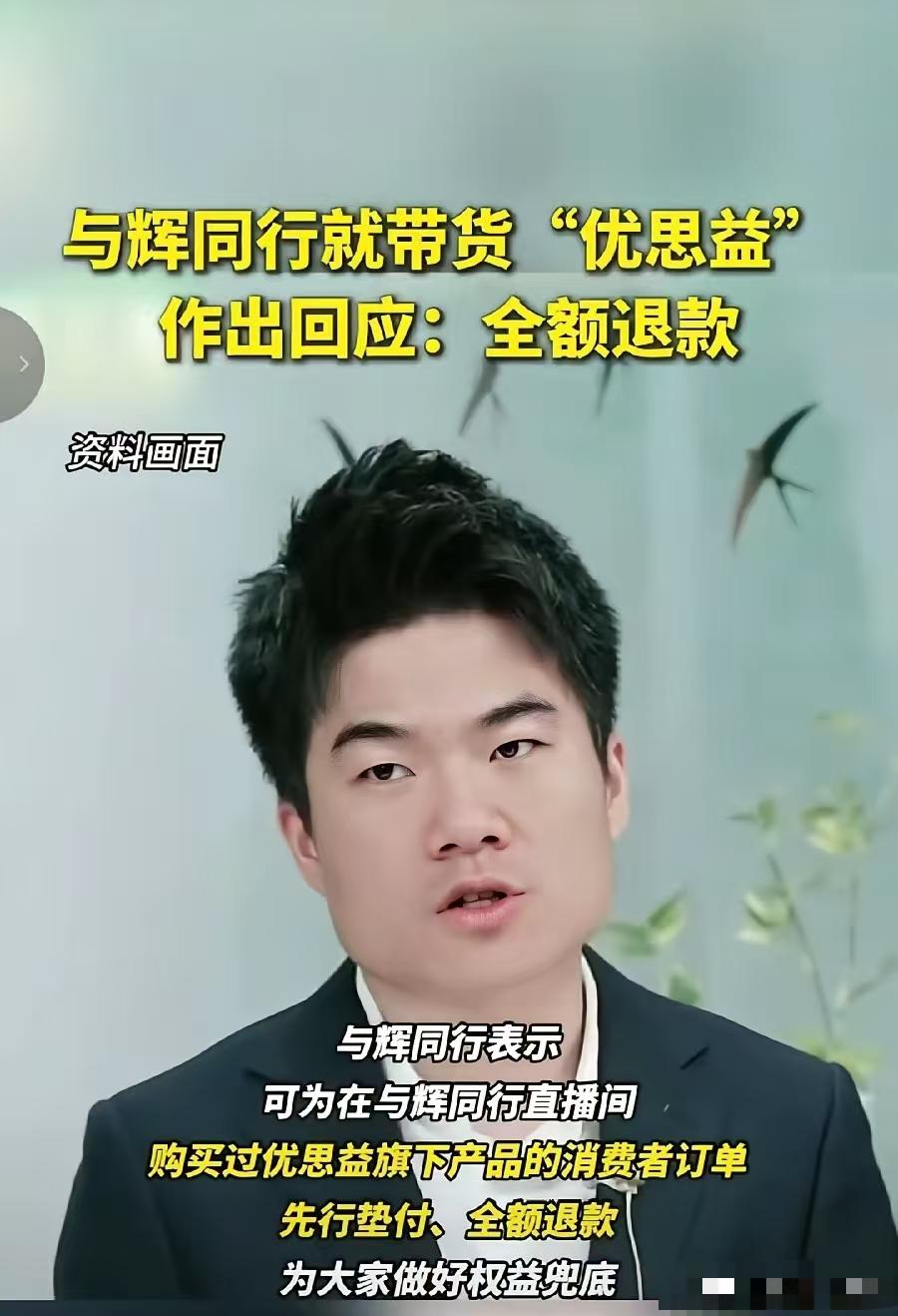 都在刮老百姓的油水，方法各异，手段各异，但目的都是一个：把老百姓刮干净。

别只