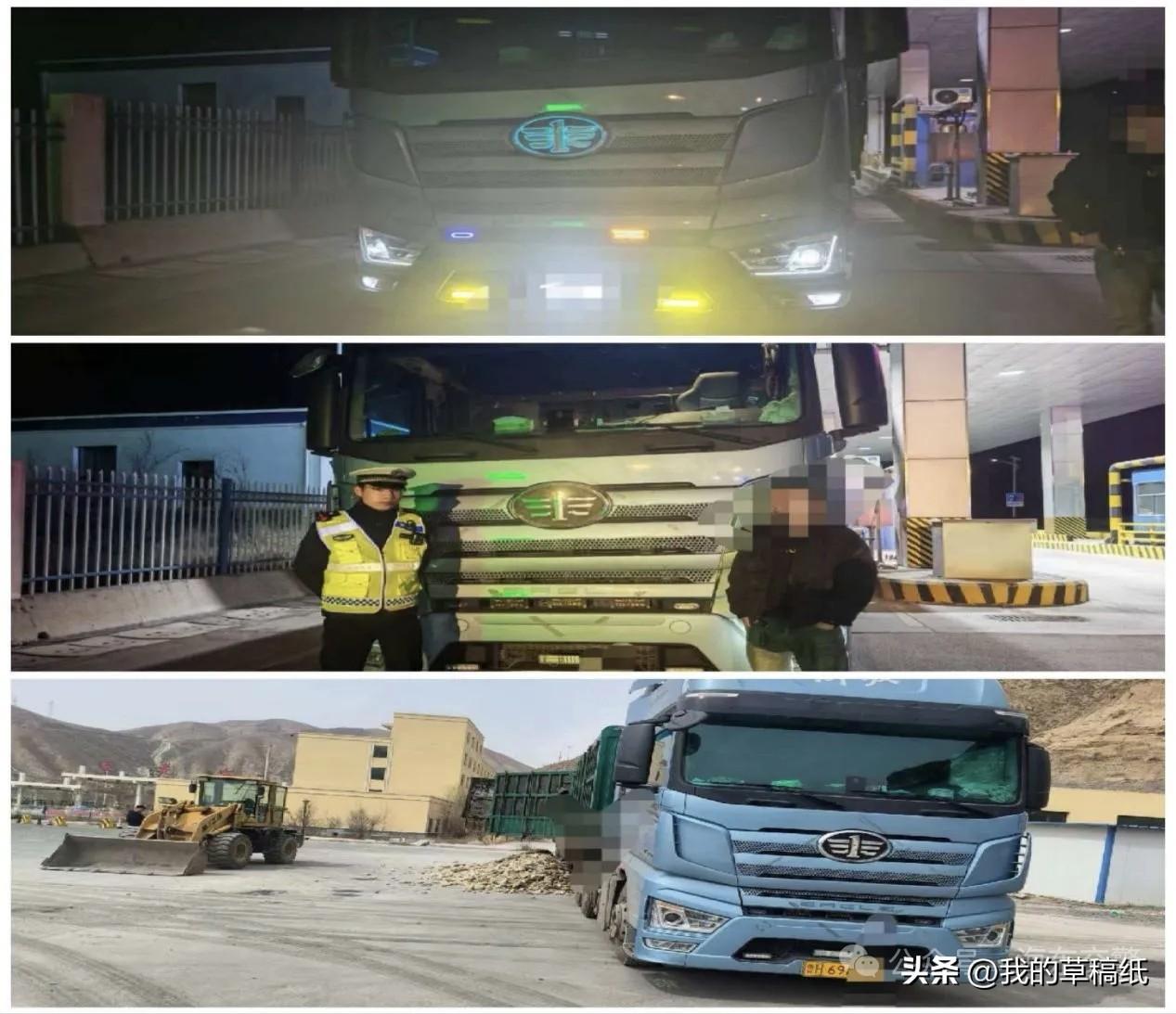 简直不要命！青海男子程某某开大货车多项严重违法被交警当场抓现行！
 
近日，民和