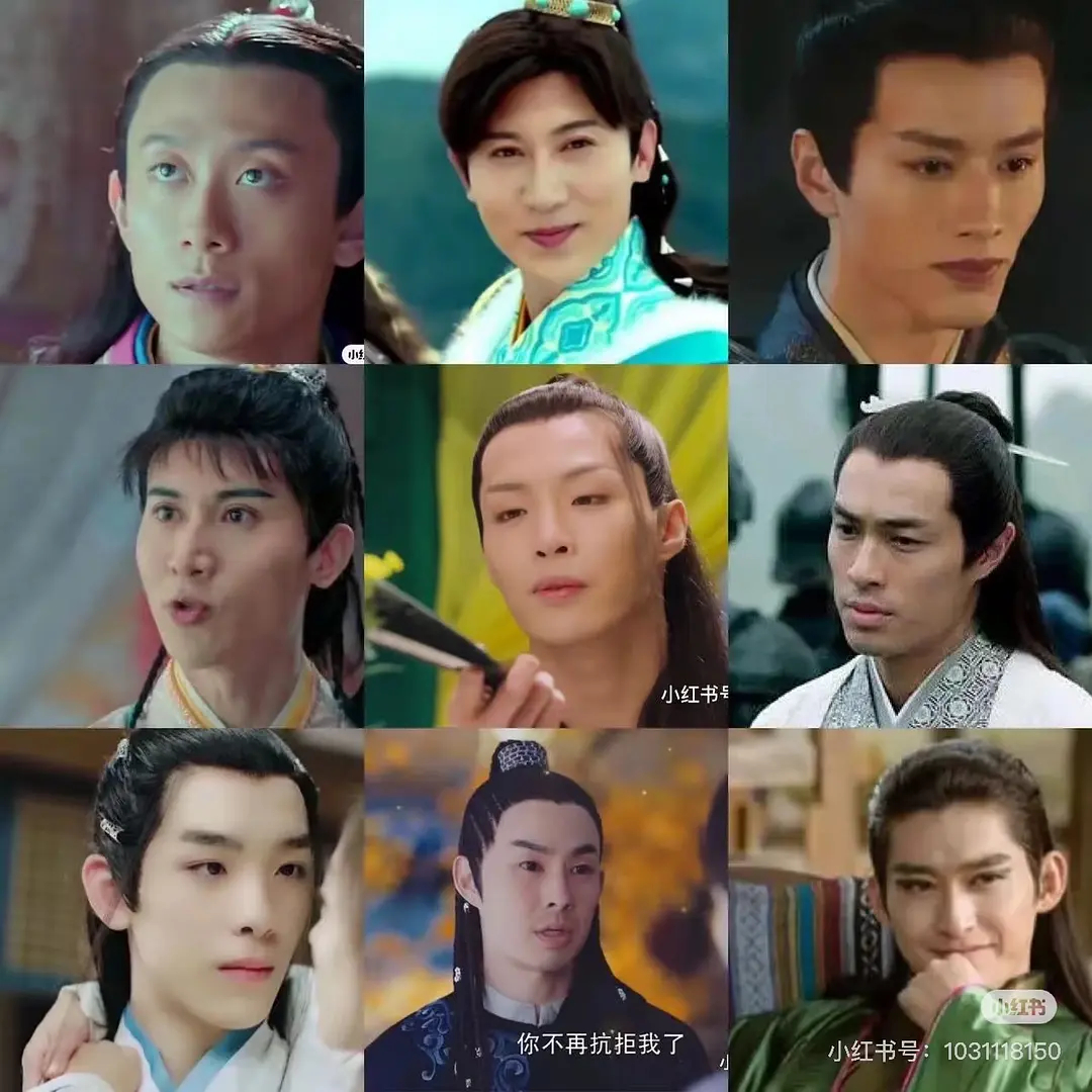 网评选的古装丑男，丑的歪瓜裂枣 