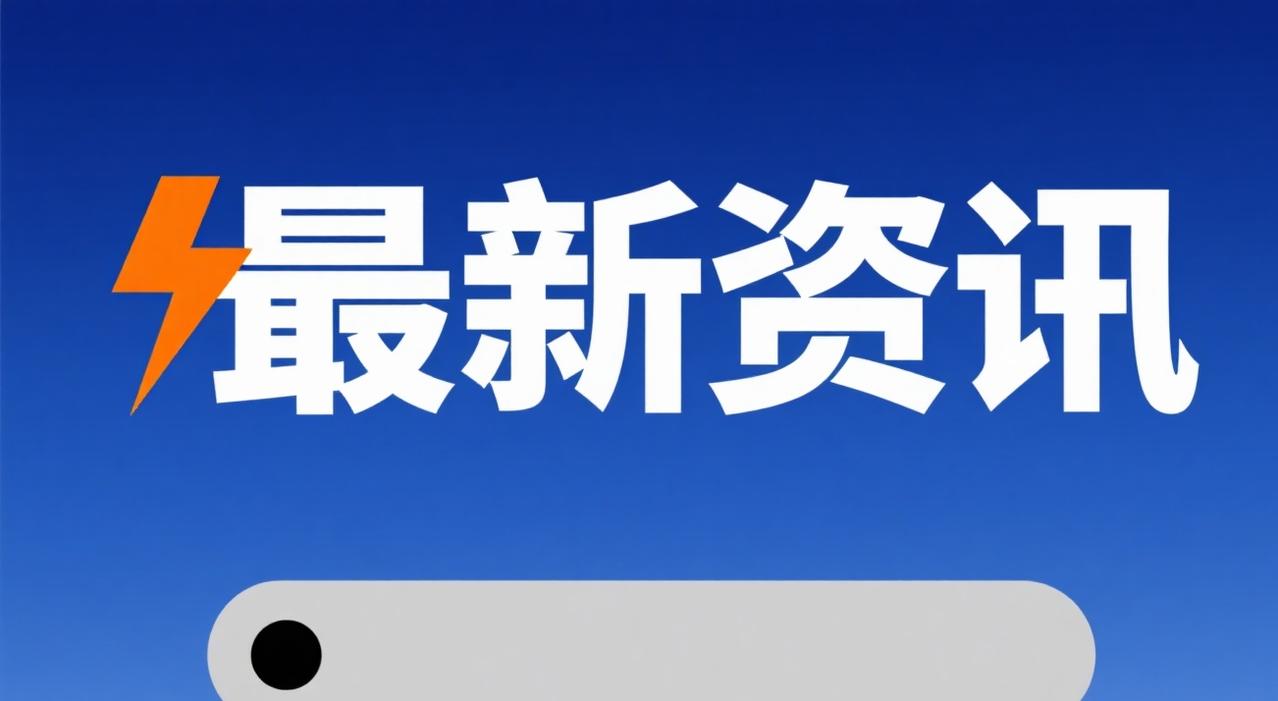 太燃了！中国热点论文占比冲至53.2%，每两篇就有一篇来自中国
 
11月3日，