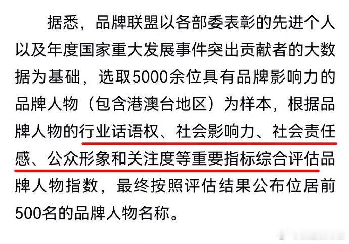 肖战真正做到了破界跨界闯世界 肖战始终脚踏实地打磨作品，打破圈层壁垒走向更广阔的