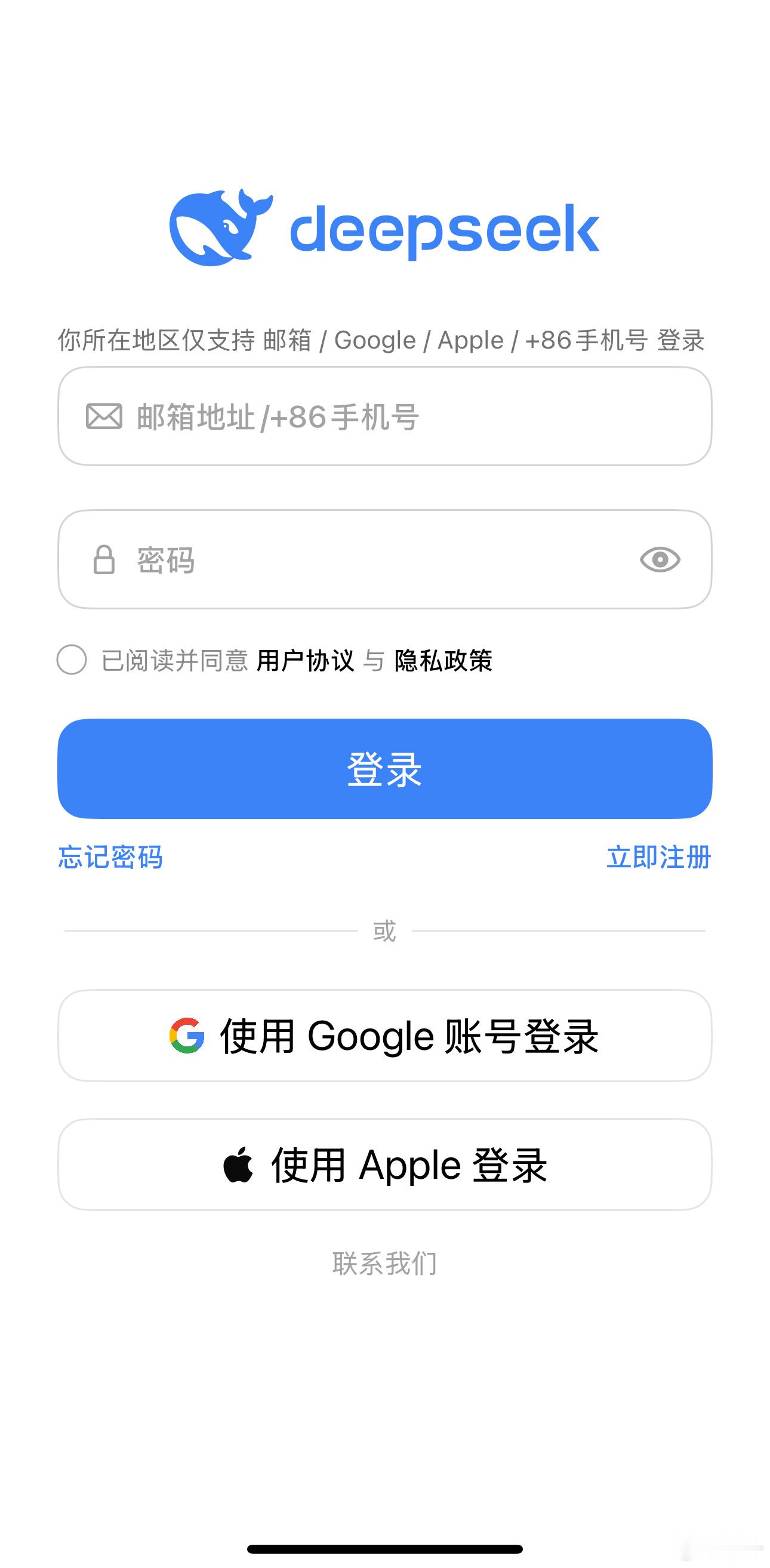 Deepseek不让用大陆以外手机号注册了……[允悲] 