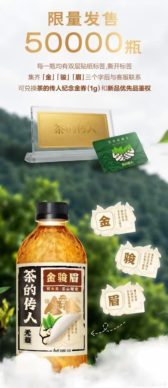 如何幸福地度过一周蹲守许久终于如愿拿下金骏眉，这款好茶一物难求。馥郁茶香鲜活纯正