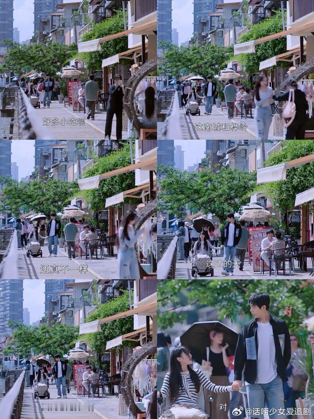 嘘国王在冬眠 戴铎的爱太拿的出手了🥺因为义肢安上后，谁也不知道善善能不能适应戴