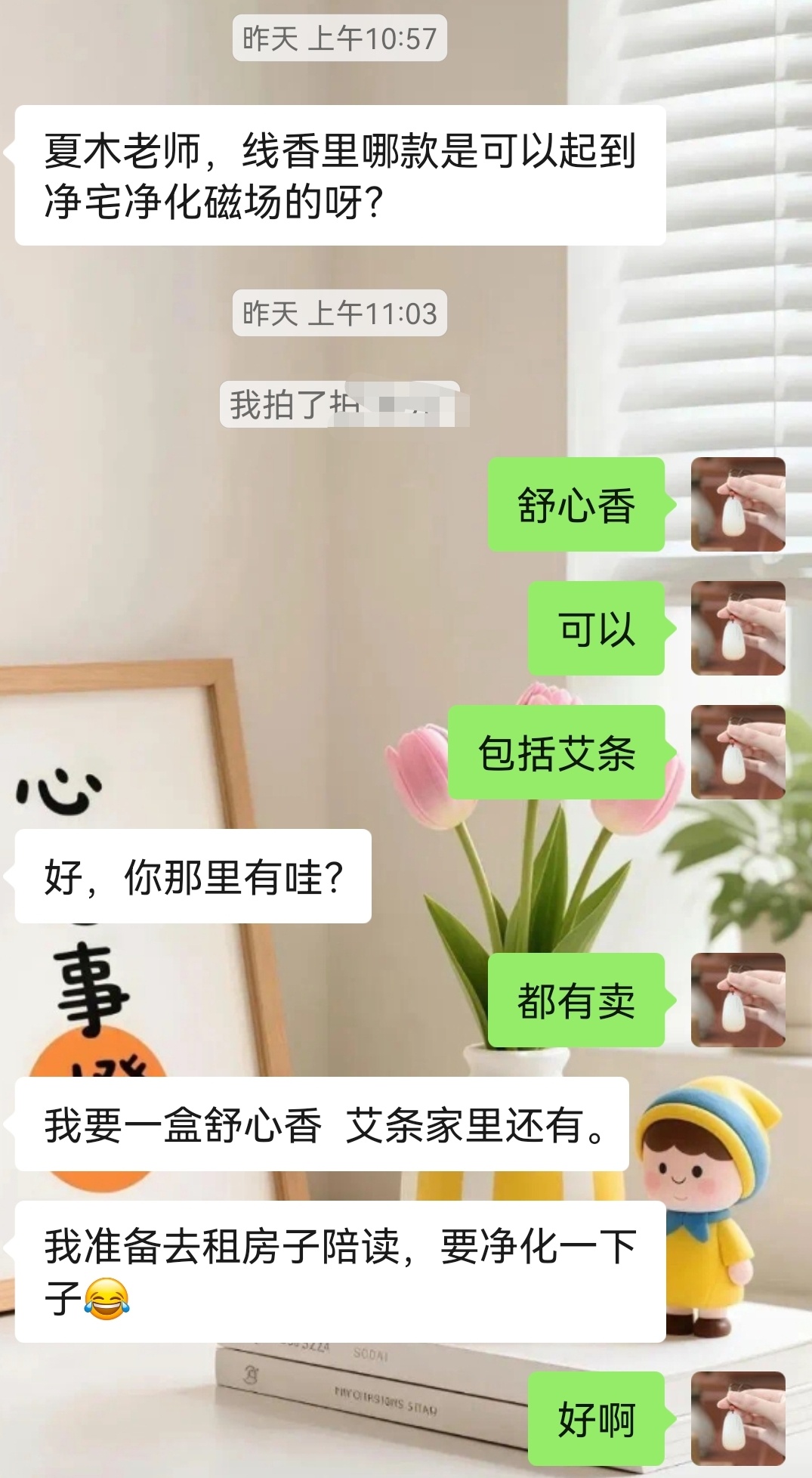 最近事多，想拍什么产品给我留言就行。 