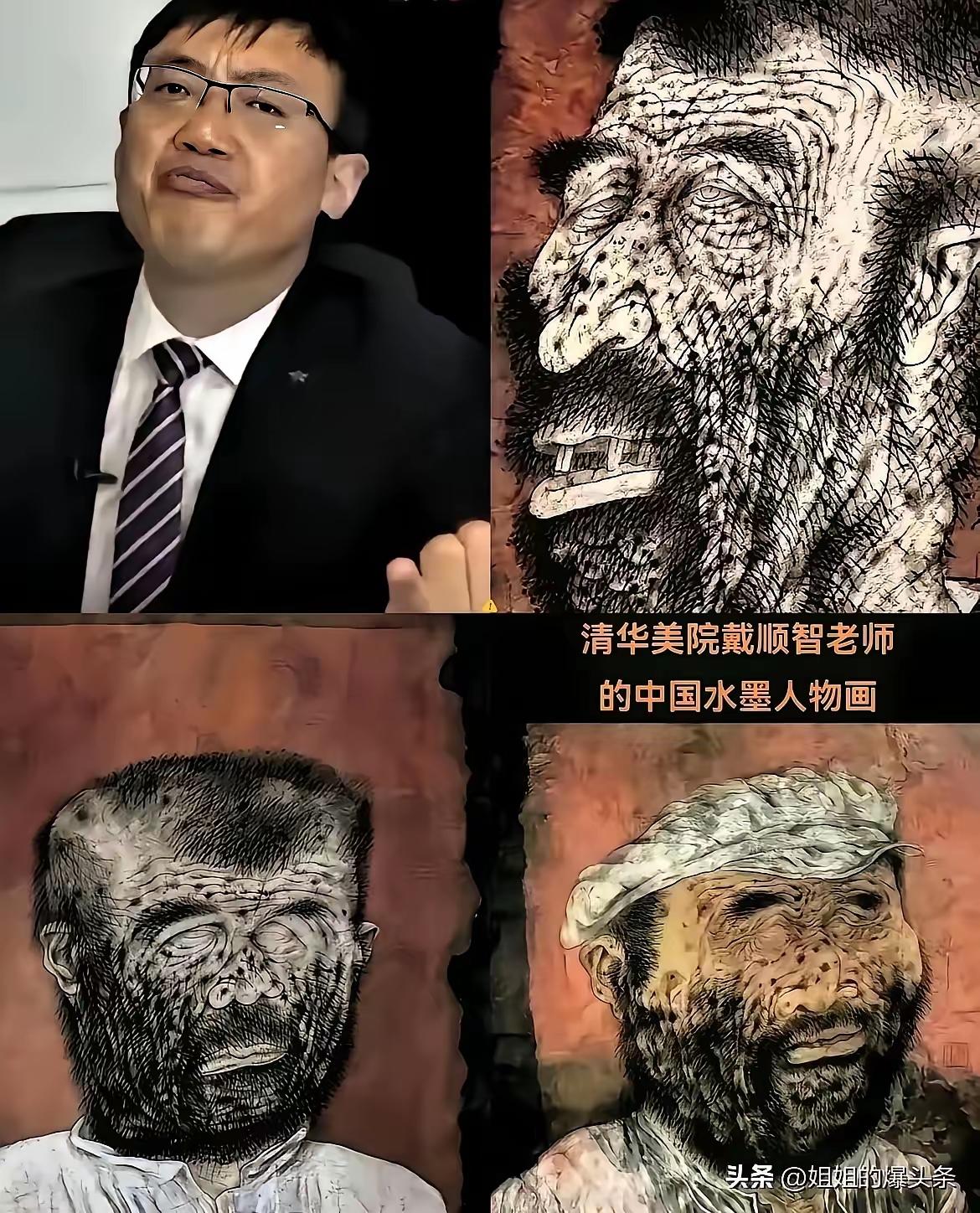 艺术创作确实需要有个性
但是这种丑画
你欣赏吗？谁在欣赏？[灵光一闪]