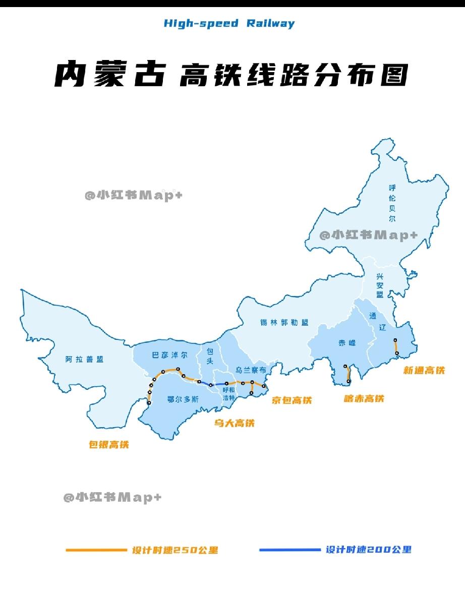 呼伦贝尔未来的第一趟动车还是借黑龙江的光修的富加铁路，有大杨树站[笑哭]