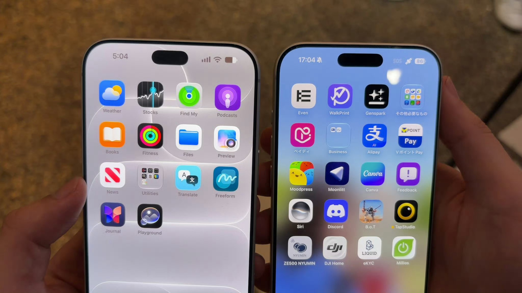 iPhone18 ProMax(左)和iPhone17 ProMax的灵动岛大小