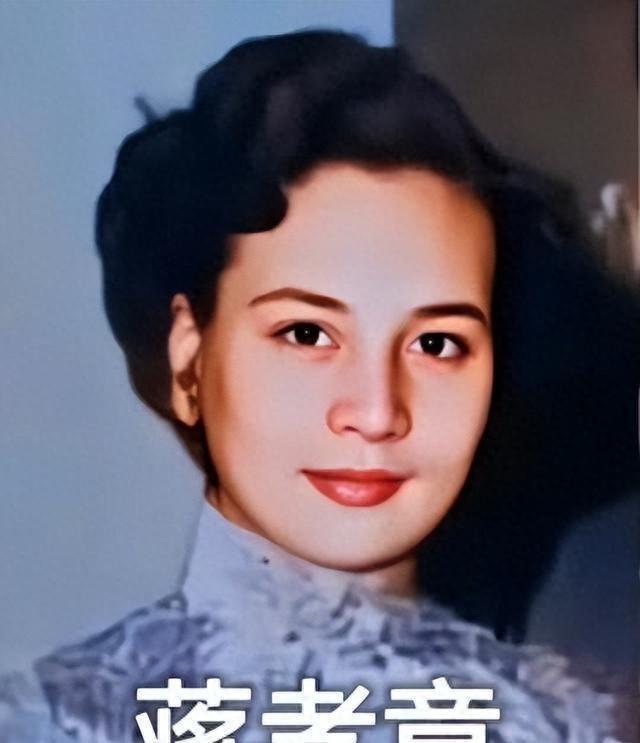 蒋介石口中的“长公主”，原本是蒋家第一继承人，为何她的一生却如此坎坷又凄凉？
