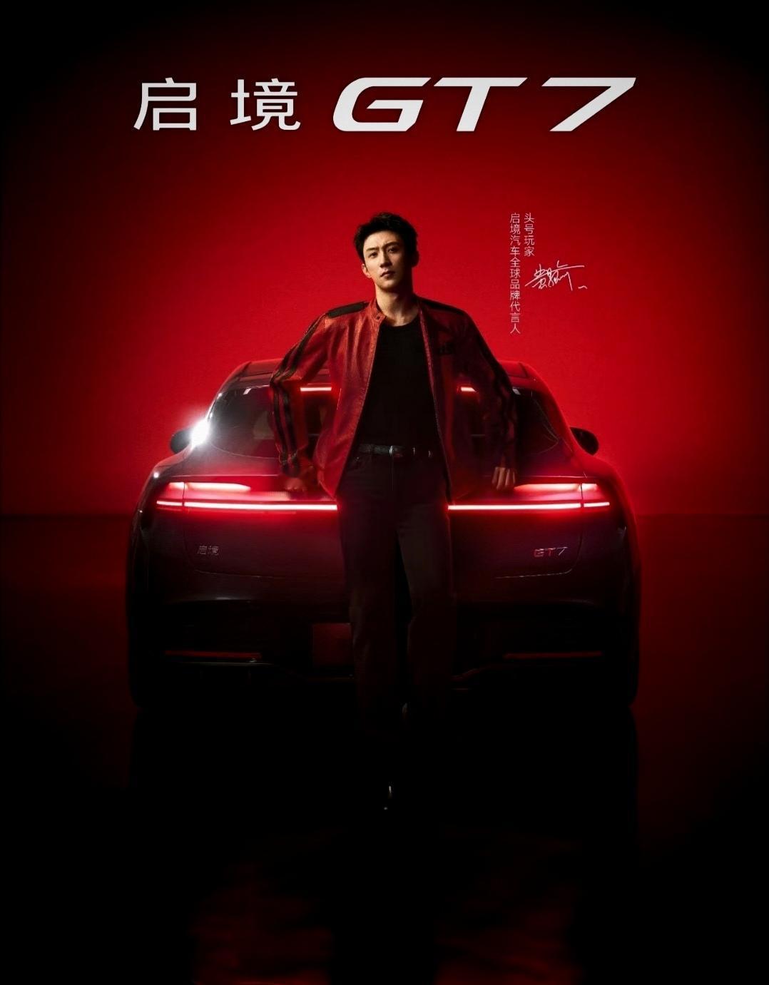 2026年智能汽车圈流行的买车新口诀：
1、成熟稳重，买问界！
2、性能猛兽，买