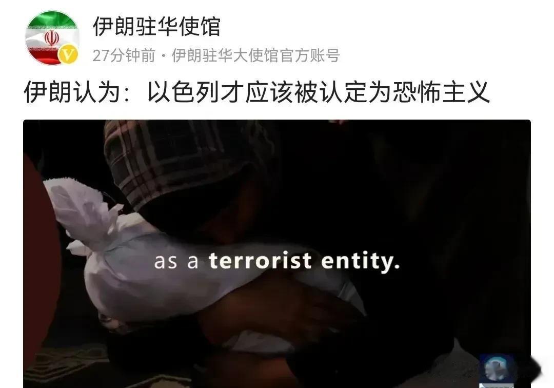 他说的对，你说呢