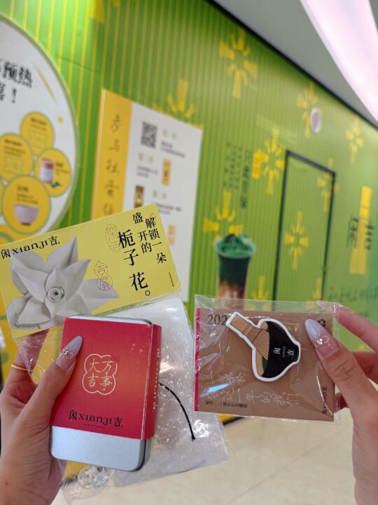 海口吾悦新店！！喝奶茶还可以🆓抽扭蛋😍