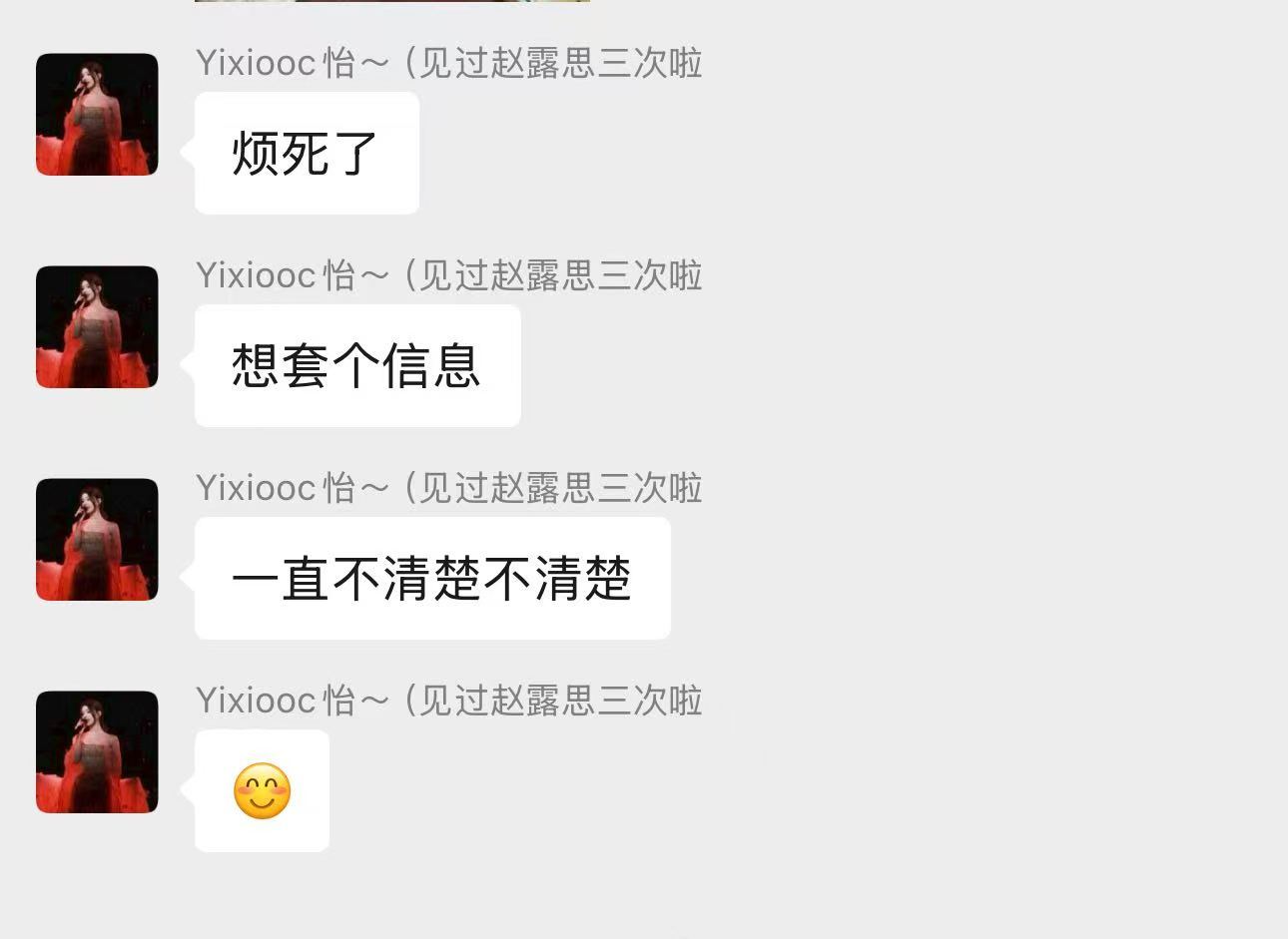 咱家ssf就这样坚持不懈（想套toptoy地址 