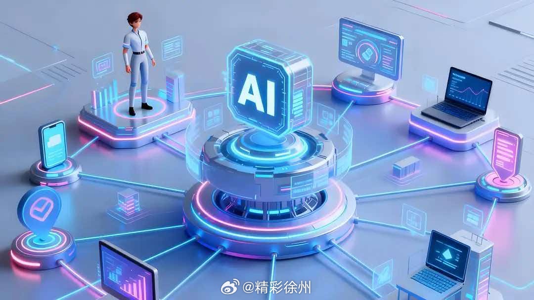 全球AI算力资产为何同步大跌 本轮全球AI算力资产同步大跌，并非AI产业趋势的彻