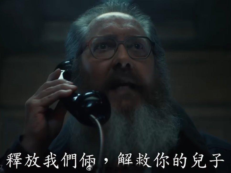 奥创的人类形象形态咋是胡子老哥